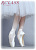 Пуанты RClass Dolce (D)