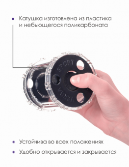 Снимок экрана (23)