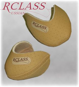 Вкладыши R-class